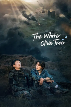 ดูหนังออนไลน์ ซีรี่ส์จีน The White Olive Tree (2025) ปลูกรักพักใจ ใต้ต้นมะกอกขาว EP.1-38 พากย์ไทย